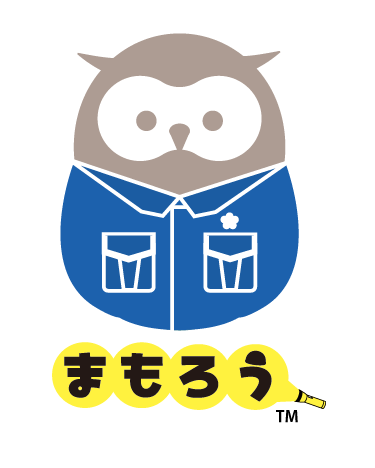 キャラクター「まもろう」